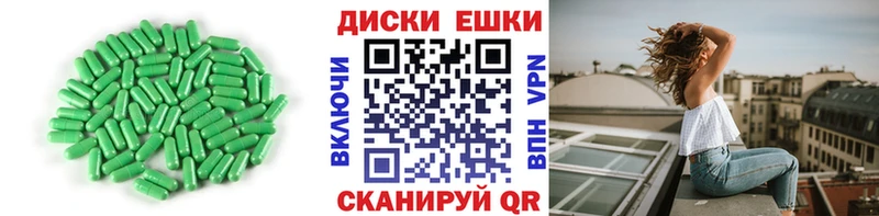 Экстази бентли Кувшиново