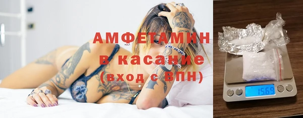 прущие грибы Алексеевка