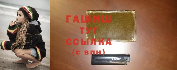 прущие грибы Алексеевка