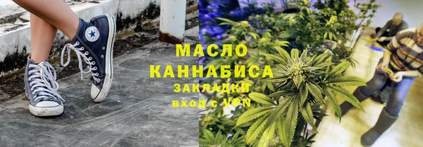 прущие грибы Алексеевка