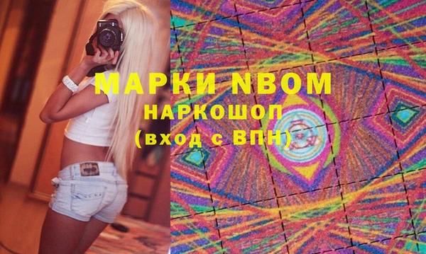 герыч Алзамай