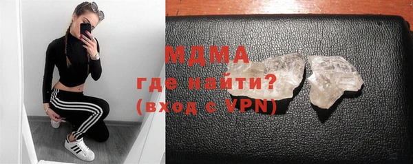 прущие грибы Алексеевка