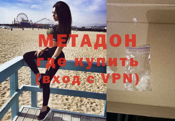 герыч Алзамай