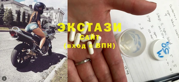 прущие грибы Алексеевка