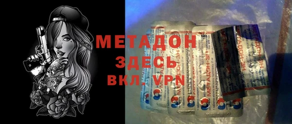 прущие грибы Алексеевка