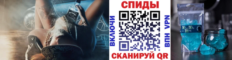 ОМГ ОМГ ONION  Кувшиново  МЕТАМФЕТАМИН кристалл 